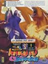 Naruto Shippuden : volume 21