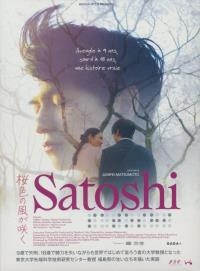 Satoshi