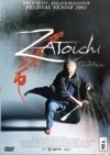 Légende de Zatoichi (La) : Zatoichi