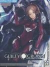 Guilty crown : coffret 2