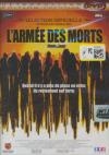 Armée des morts (L')