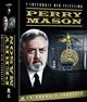 Perry Mason : volumes 1 à 4