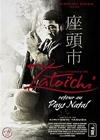 Légende de Zatoichi (La) : le retour au pays natal