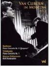 Van Cliburn in Moscow : volume 1