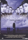 Infernal affairs 2