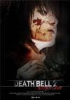 Death bell 2 : le camp de la mort