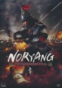 Noryang : l'affrontement final