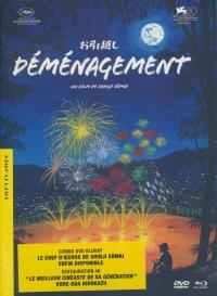 Déménagement