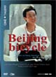 Beijing bicycle