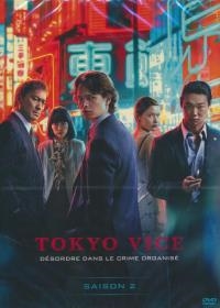 Tokyo vice : saison 2