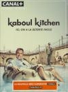 Kaboul kitchen : saison 1