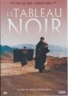 Tableau noir (Le)