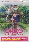 Okko et les fantômes | Kosaka, Kitaro. Metteur en scène ou réalisateur