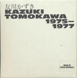 Kazuki Tomokawa 1975-1977 | Tomokawa, Kazuki. Interprète