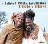 Sissoko & Sissoko | Ballaké Sissoko (1968?-....)
