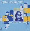 The Voice of Greece | Nana Mouskouri