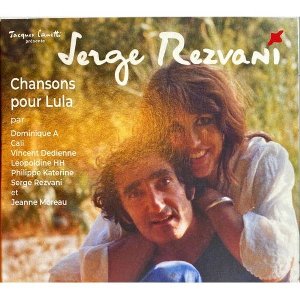 Chansons pour Lula / Serge Rezvani | Rezvani, Serge