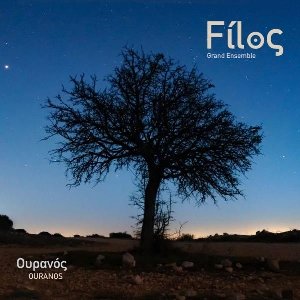 Ouranos | Le Grand Ensemble Filos. Interprète