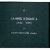 Electroacoustic works | Iannis Xenakis. Interprète