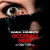 Occhiali neri : BO du film de Dario Argento | Arnaud Rebotini (1970-....). Compositeur
