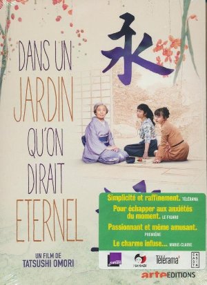 Dans un jardin qu'on dirait éternel / Tatsushi Omori, réal., scénario | 