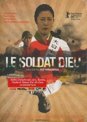Le soldat dieu / Kôji Wakamatsu, réal., scénario | 