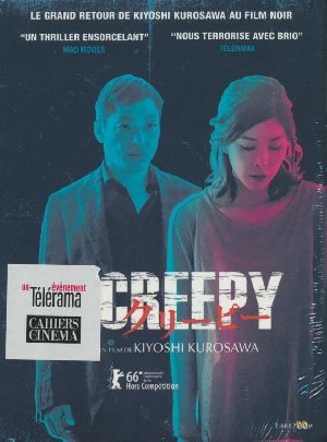 Creepy = Kurîpî : Itsuwari no rinjin / Kiyoshi Kurosawa, Réal. | Kurosawa, Kiyoshi. Monteur