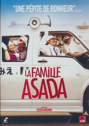 La famille Asada / Ryôta Nakano, réalisateur, scénariste | Nakano, Ryôta. Réalisateur