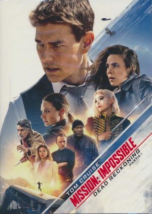 Mission impossible : dead reckoning : partie 1 / Christopher McQuarrie, réalisateur, scénariste | McQuarrie, Christopher. Réalisateur