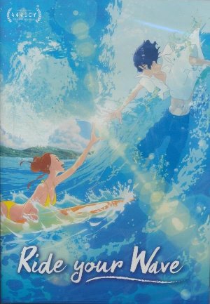 Ride your wave = Kimi to, nami ni noretara / Masaaki Yuasa, réal. | Yuasa, Masaaki. Monteur